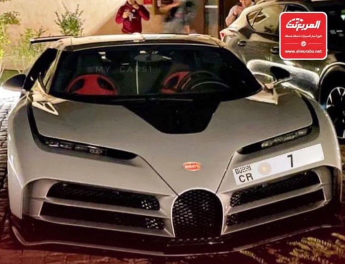 Ronaldo's £9m Bugatti Centodieci has appeared in Saudi Arabia