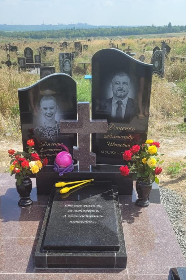 Swiss Rhythmic Gymnastics helped raise funds to buy a headstone for Kateryna and Aleksandr’s graves