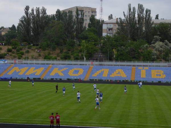 MFC Mykolaiv last competed in the Ukrainian Second League before the war brought an end to their season in 2021