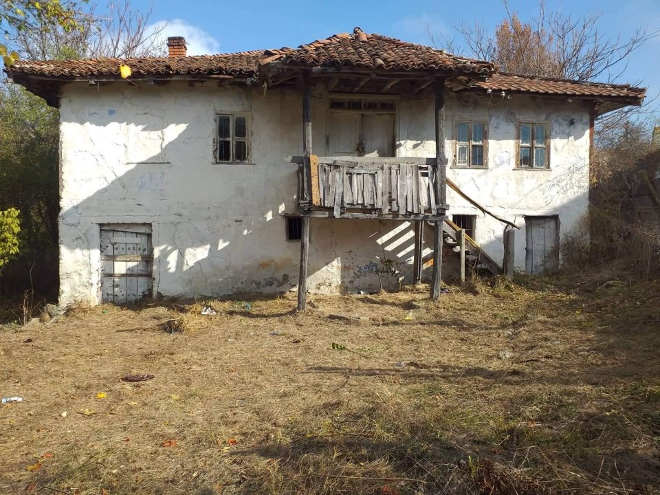 The third property is a traditional Bulgarian cottage that would have also housed livestock