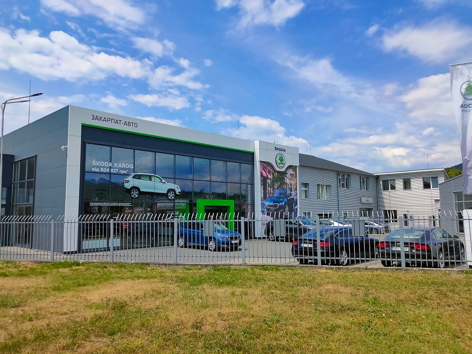 Vertu Motors has announced the closure of its Skoda dealership in Aylesbury, Buckinghamshire