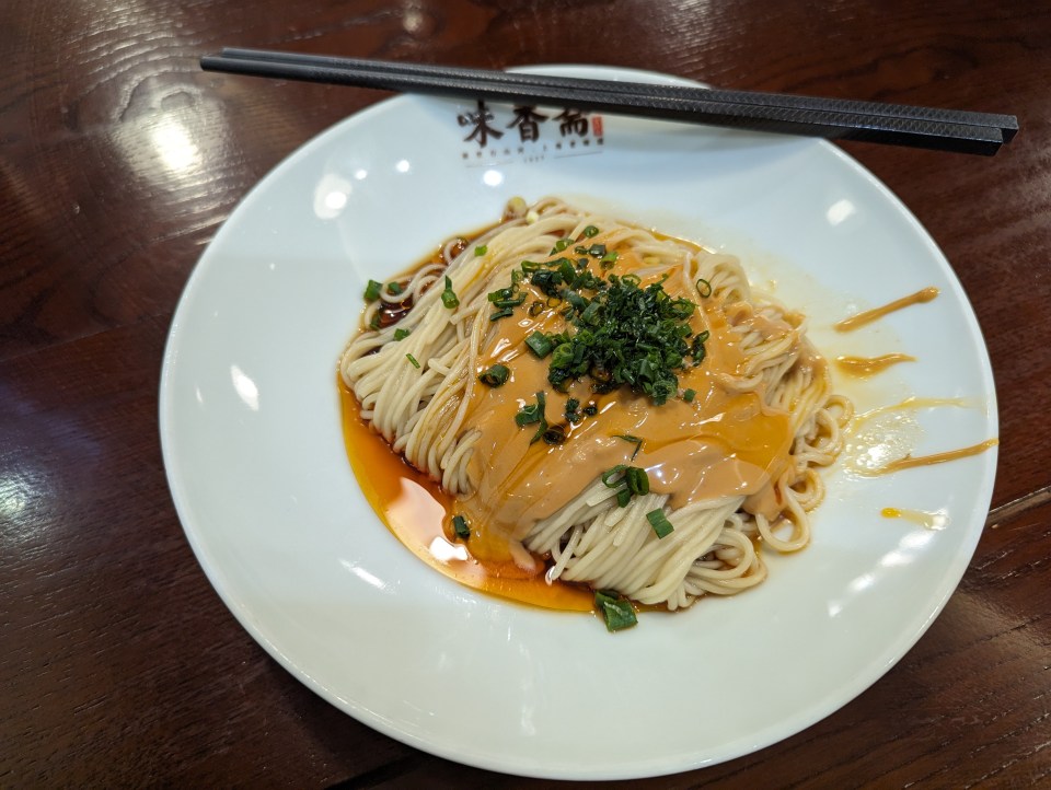 Sesame sauce noodles from Wei Xiang Zhai in Shanghai