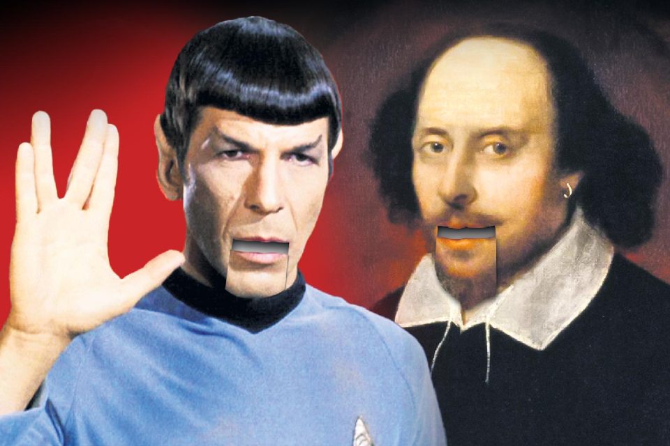 Do you know your Star Trek from your Shakespeare? Take our quiz and find out