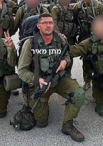 Matan was one of five IDF killed in a horror blast