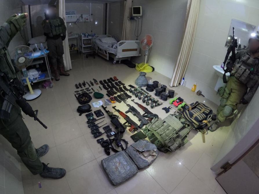 More terror tools were found inside the hospital