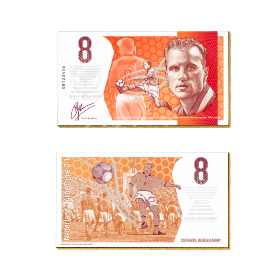 Dennis Bergkamp will be honoured with a banknote which pays homage to one of his goals