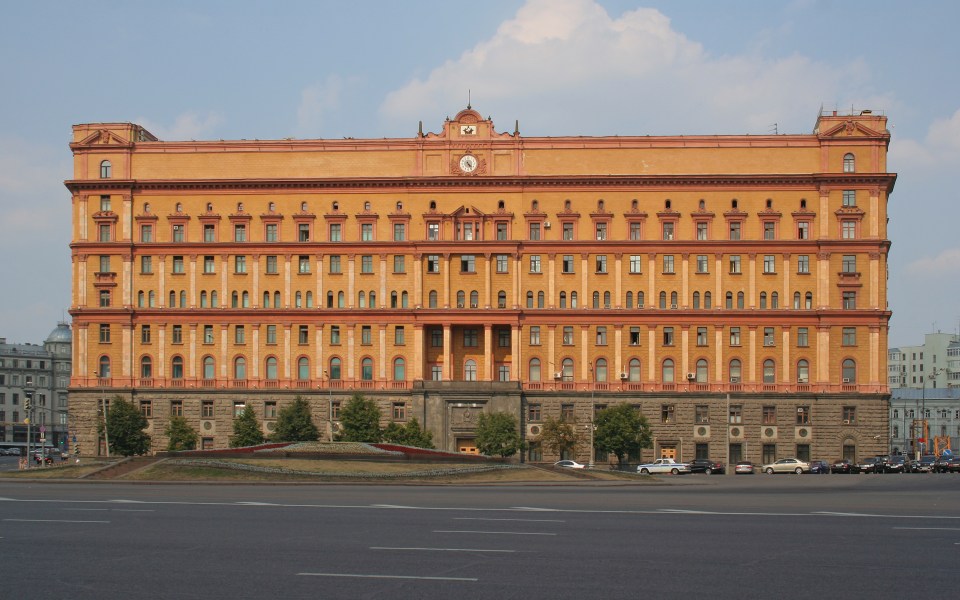 The former KGB headquarters in Moscow