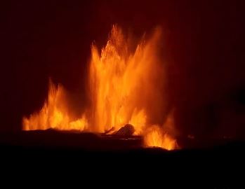 The moment the Grindavik volcano erupted