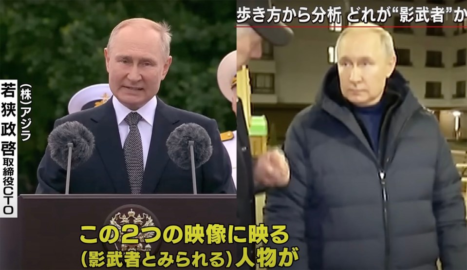 Japanese AI analysis claims to have proven Putin is using body doubles