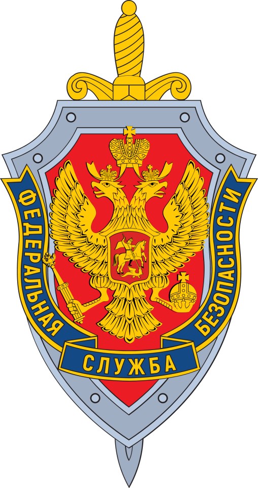 Tyrant Putin's Federal Security Service logo