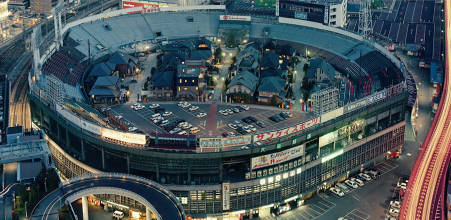 A Japanese stadium was turned into a mini neighbourhood