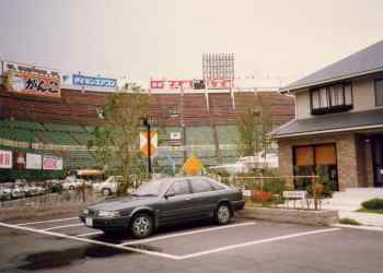 It came complete with car parking spaces, street lighting, and dozens of little homes