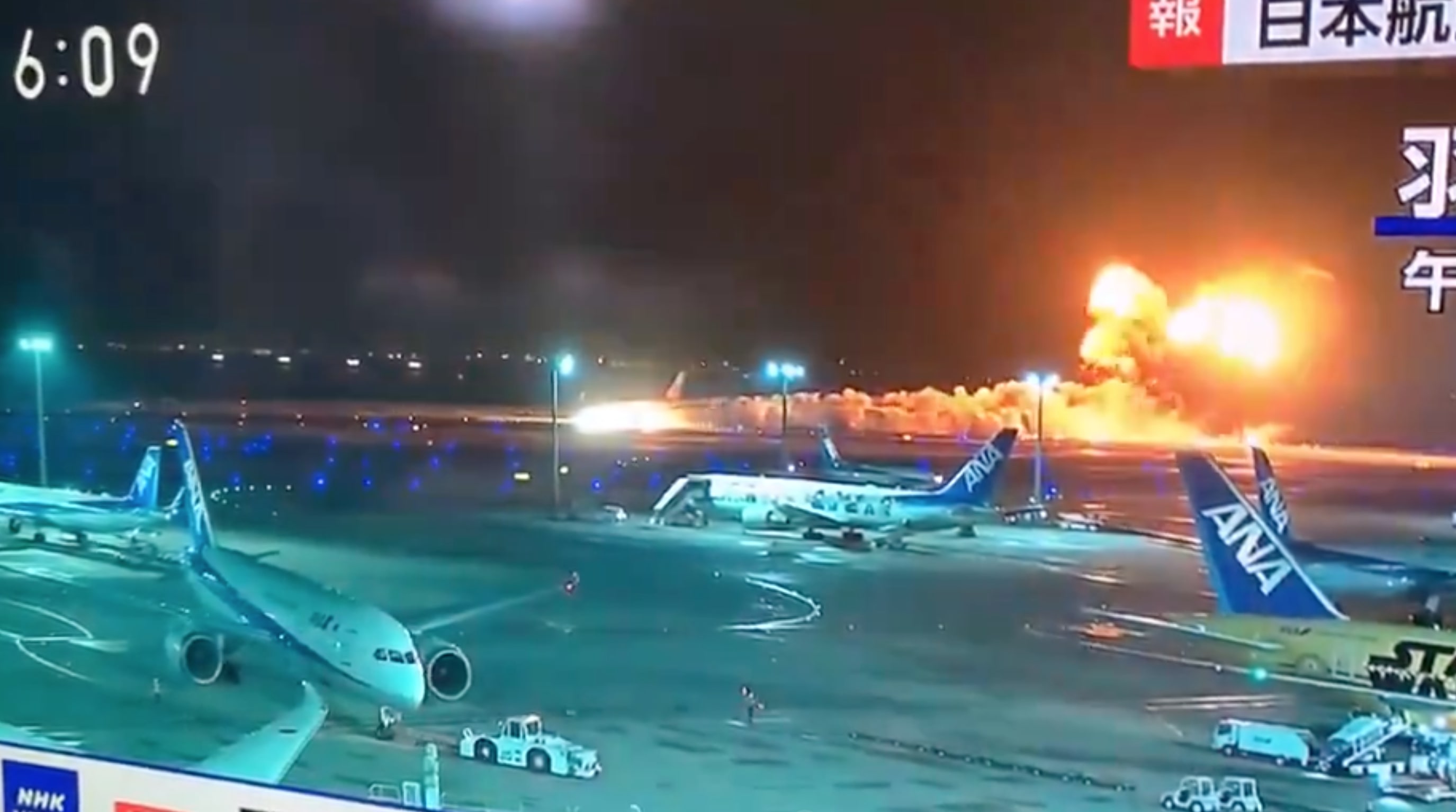 The moment the plane landed on the runway as it bursted into flames