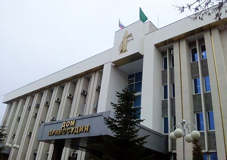 The Supreme Court of Adygea where Kevin Lick was convicted of high treason