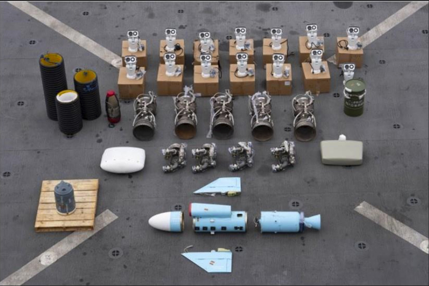 Iranian-made missile parts seized by the US earlier this month