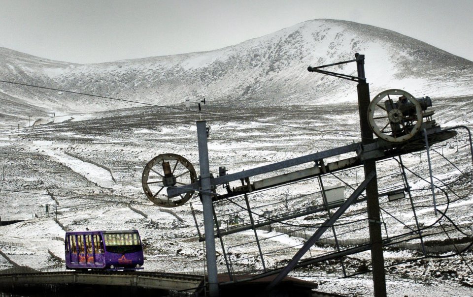 It is not known when the funicular will be reopened as of yet