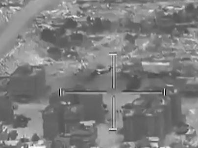 Footage shows the helicopter taking off from Rafah