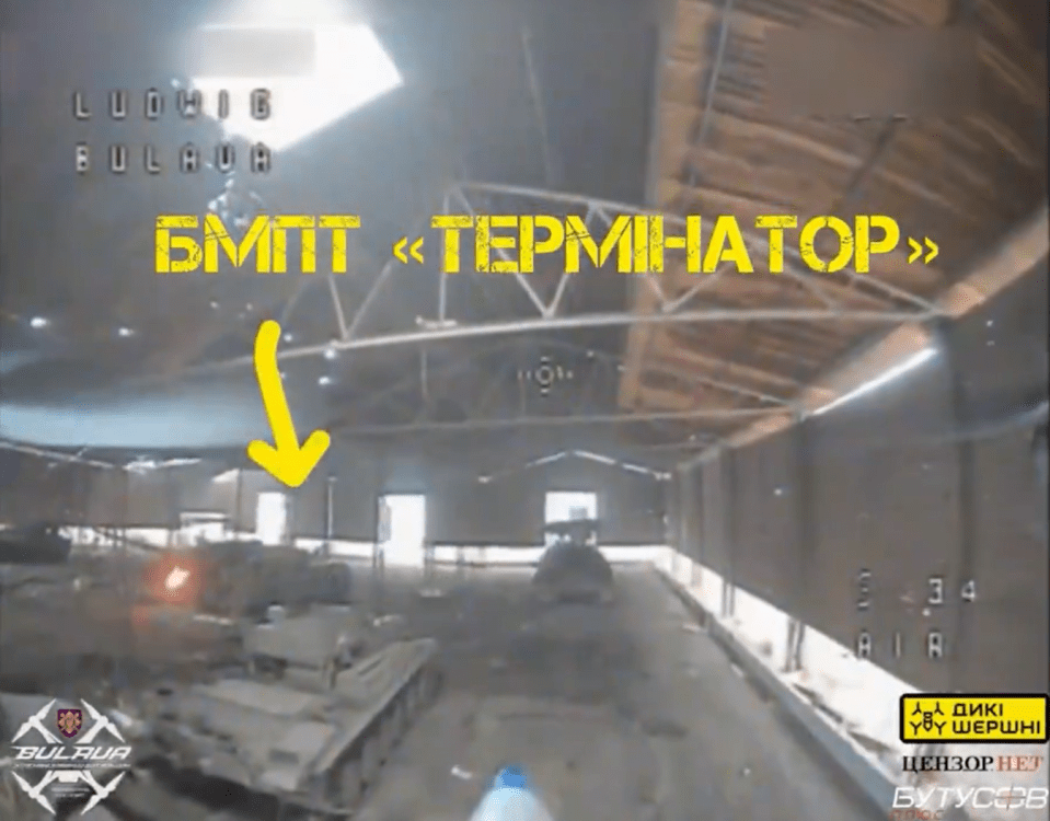 The drone hovering around the 'Terminator' tank before blowing it up