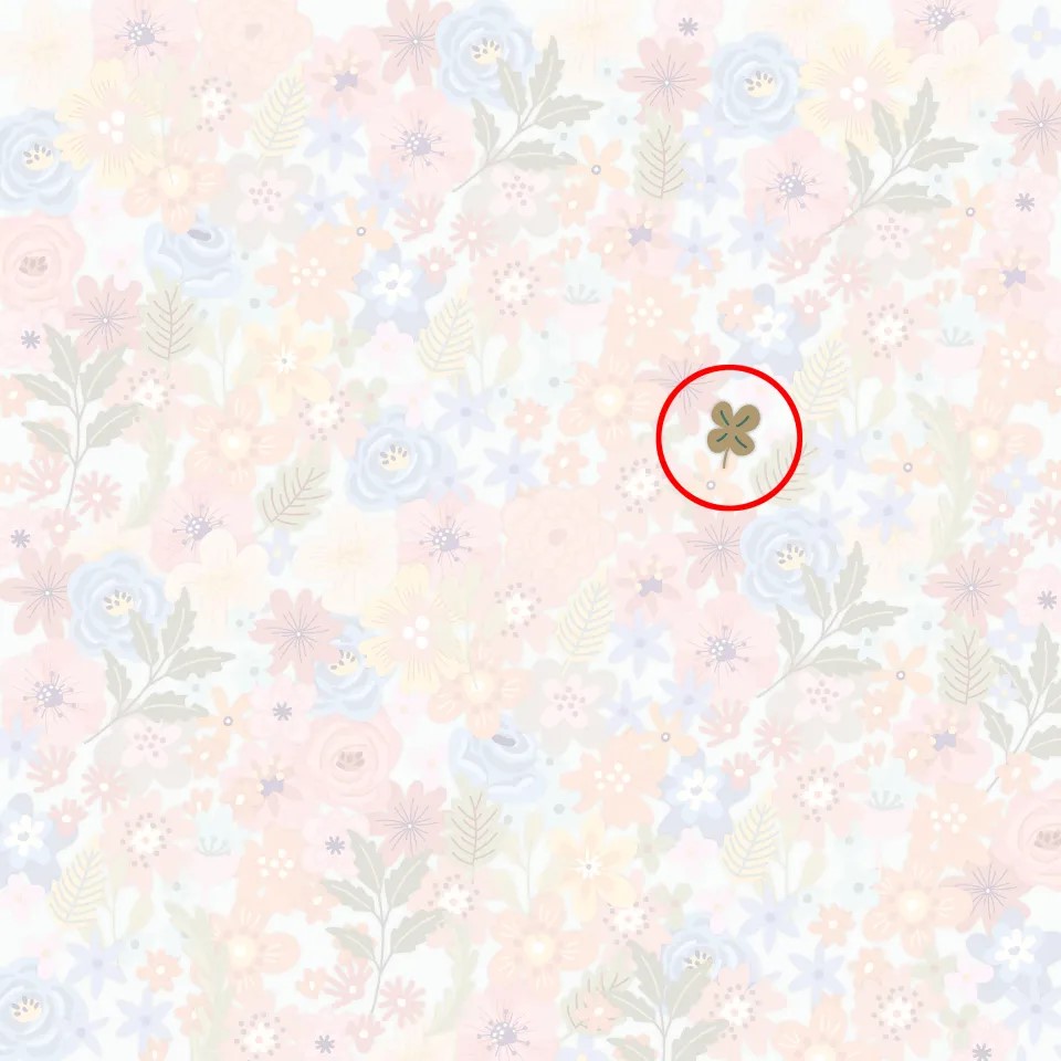 Were you able to spot the clover amongst the flowers?