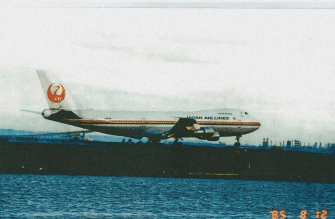 The plane was headed to Osaka after departing Tokyo