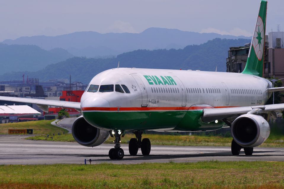 The person was flying on an EVA Air flight on Friday