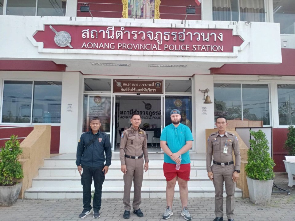 Kershaw pictured in front of the police station