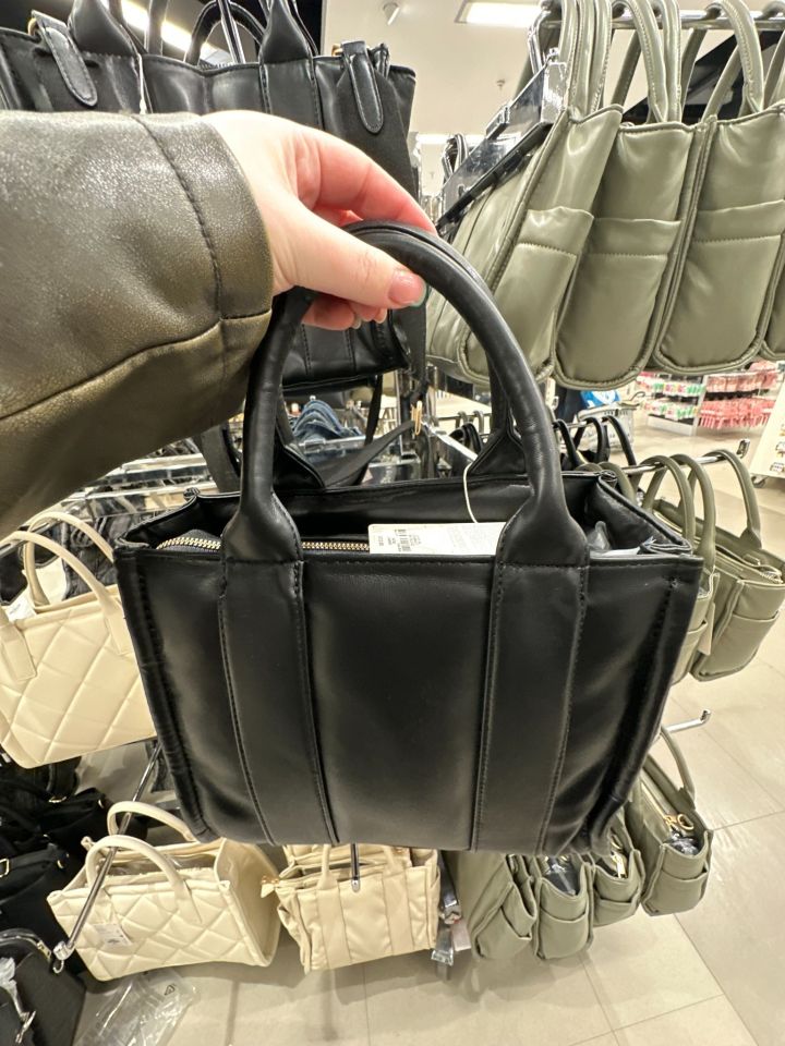 This Primark handbag is a cheaper alternative than the Marc Jacobs £495 tote