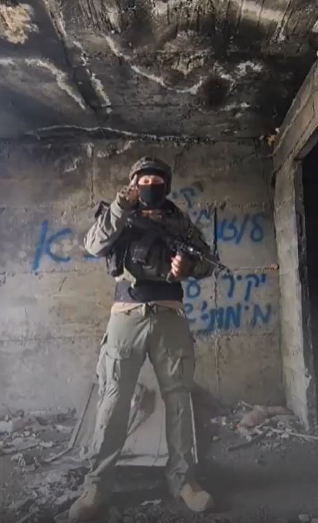 A masked IDF reservist released this disturbing video online, addressed to the Israeli PM