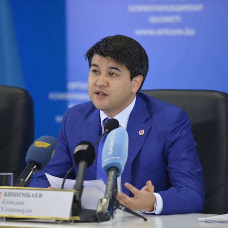 Bishimbayev had been a high-flying politician who was already jailed in 2018 on corruption charges