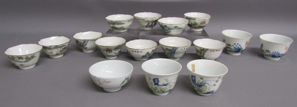 A lot of 16 pieces of porcelain, including four ‘month cups’ of the type made at the Imperial kilns in the Kangxi period, had an estimate of £50-100 but sold for £59,000