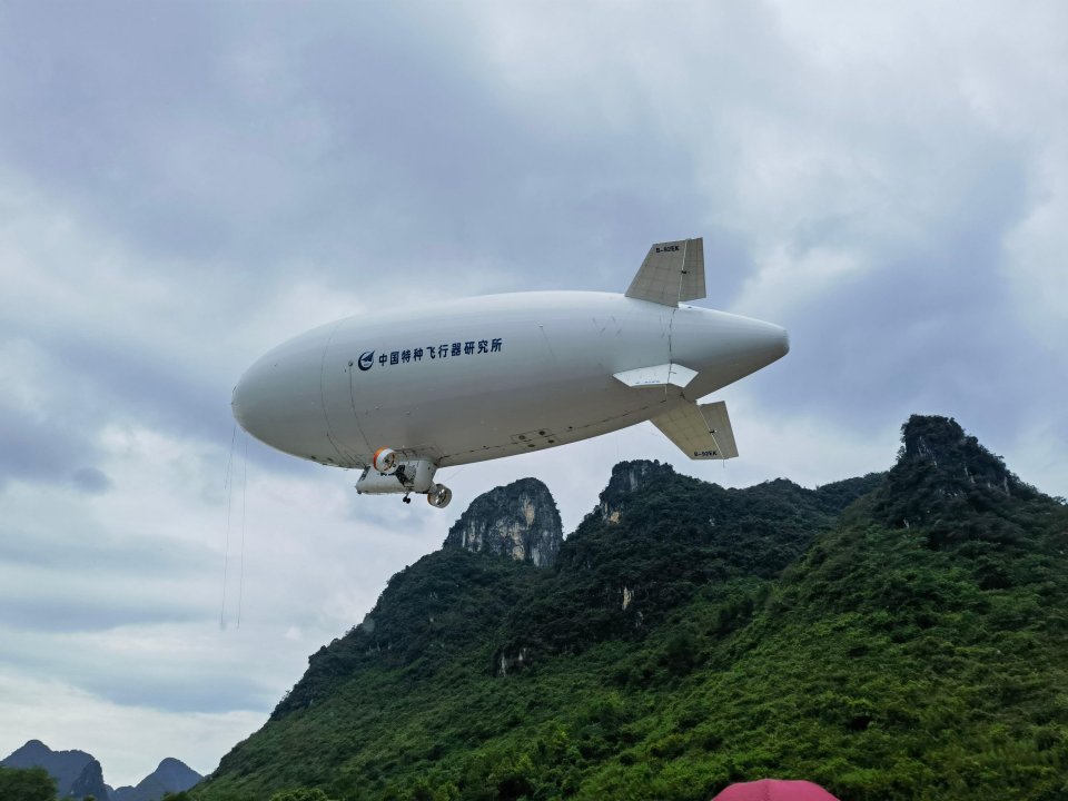 This airship, dubbed 'Xiangyun', was seen flying 1,600ft over the central province of Hubei for two hours earlier this year