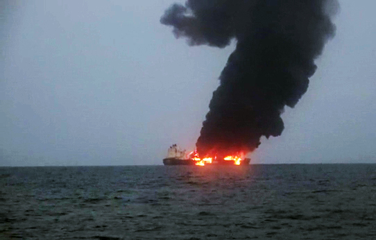 AT SEA (EDITOR'S NOTE: This handout screengrab was provided by a third-party organization and may not adhere to Getty Images' editorial policy.) In this handout screengrab released by the Houthi group media center on August 23, 2024, Fires can be seen onboard the Sounion, a Greek-flagged oil tanker. Yemen's Houthi group claimed responsibility for an attack targeting the vessel with an explosive-laden drone, in solidarity with Palestinian people in the Gaza Strip. (Photo by Houthi Media Center via Getty Images)