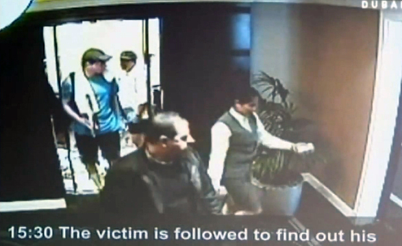 Hotel CCTV shows Mahmoud al-Mabhouh being followed to his room before he was killed