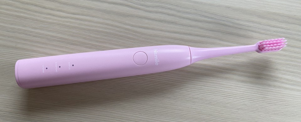 The HiSmile Toothbrush has three brushing modes