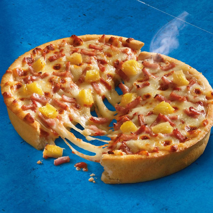 The ham and pineapple pizza is no more