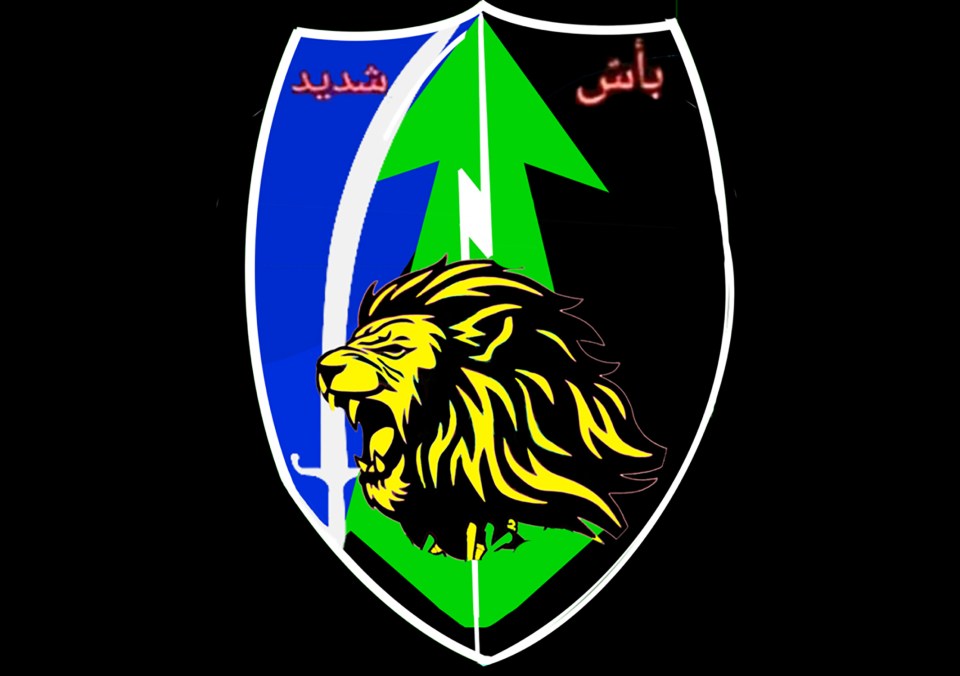 The feared Radwan Force troops' emblem