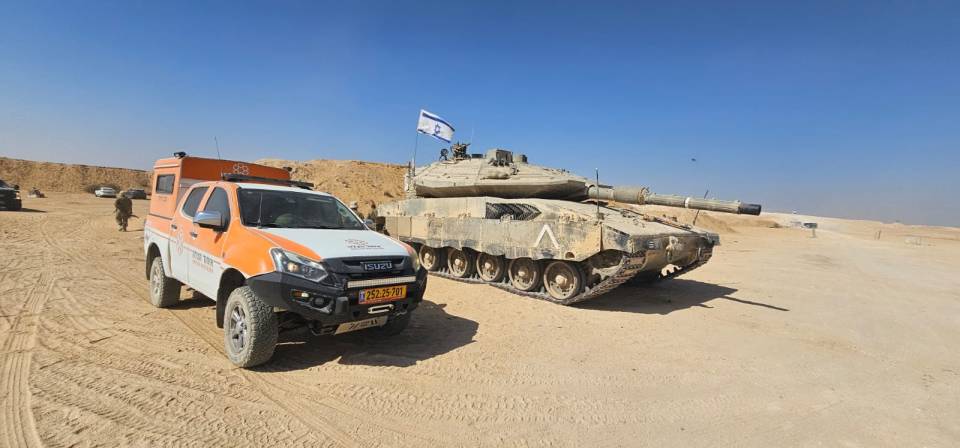 A United Hatzalah tank parked near an IDF tank