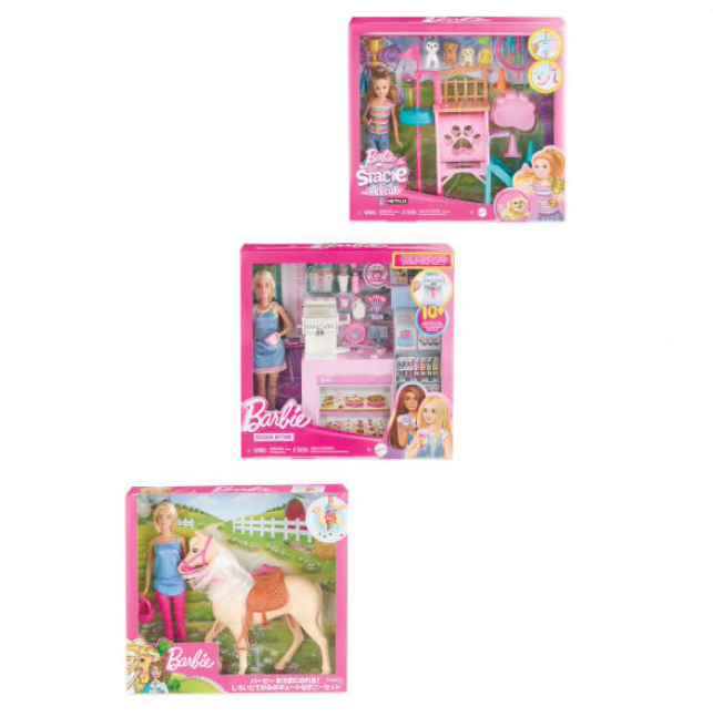 These Barbie playsets will be hitting Aldi shelves from Sunday