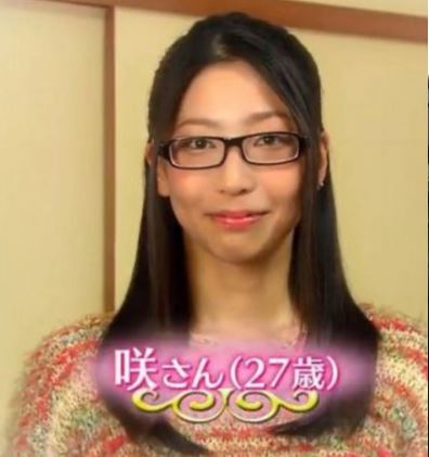 Saki Tamogami, 37, owns three homes but doesn't even buy dish soap