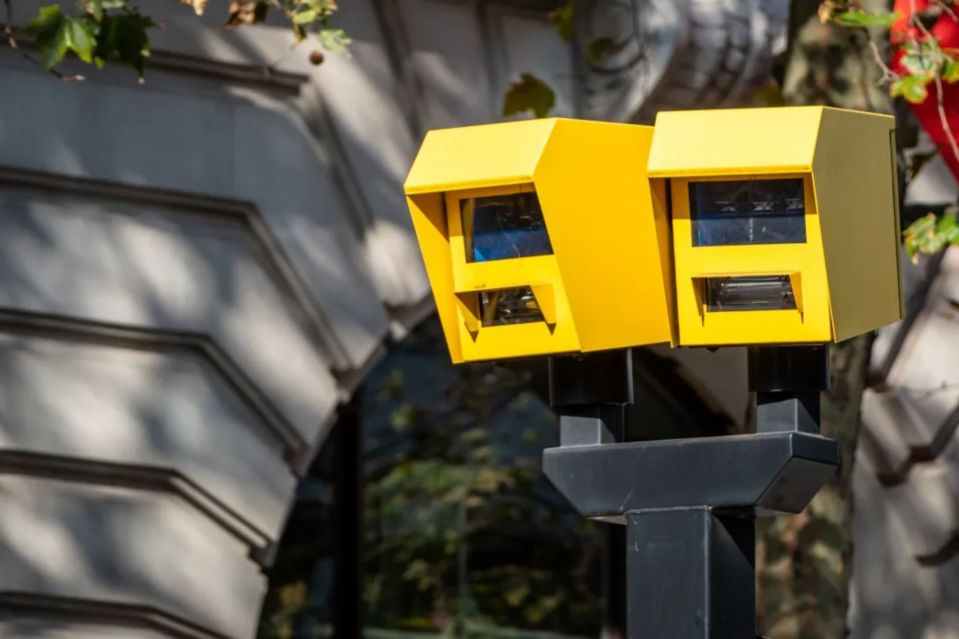 Speed camera in the UK either use radar or laser systems