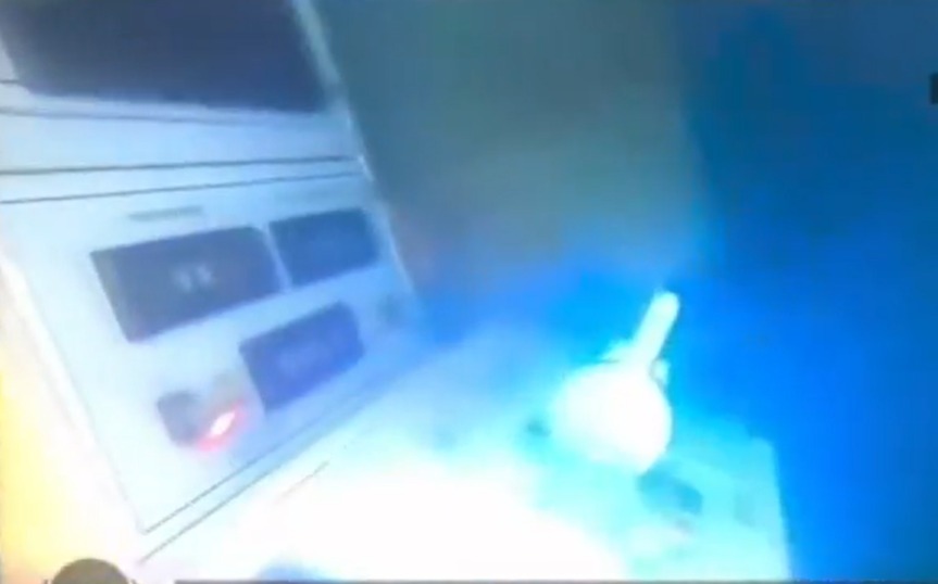 Footage appeared to show the vessel's control panel