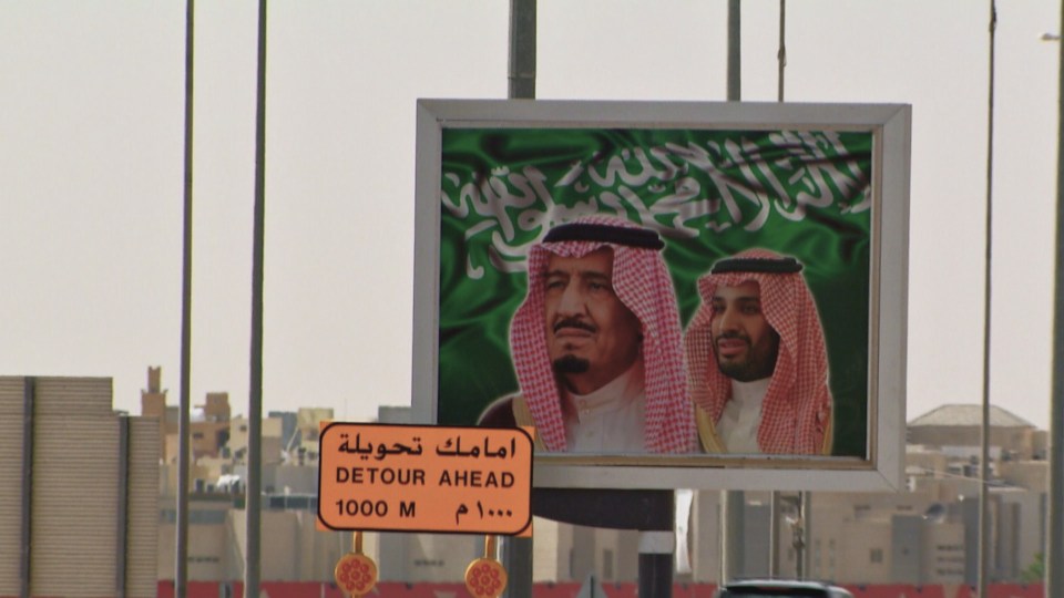 A state billboard in Saudi Arabia pictured in the ITV doc