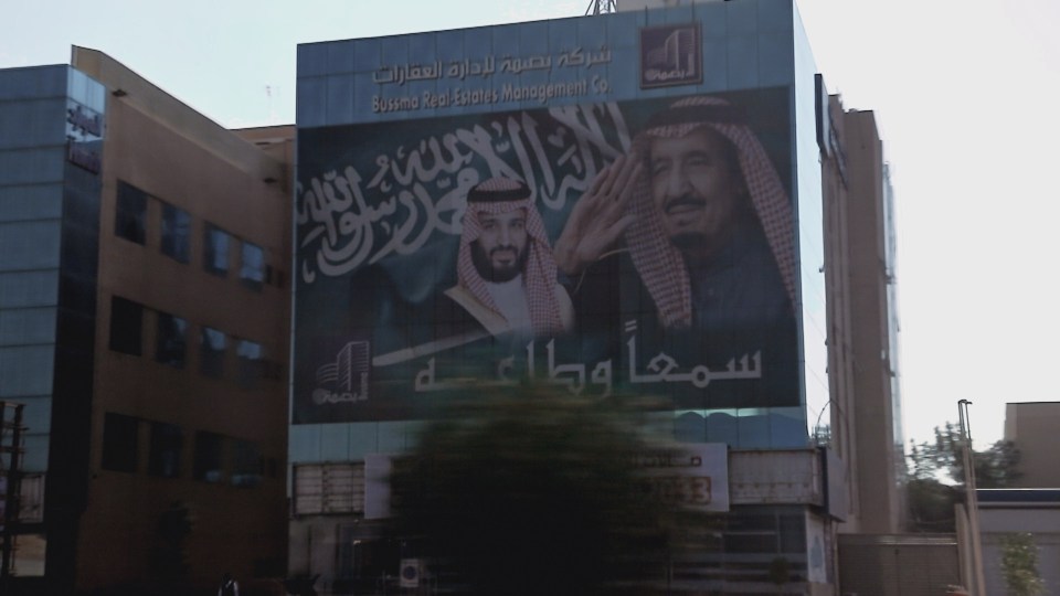 Central Saudi Arabia - featured in the documentary