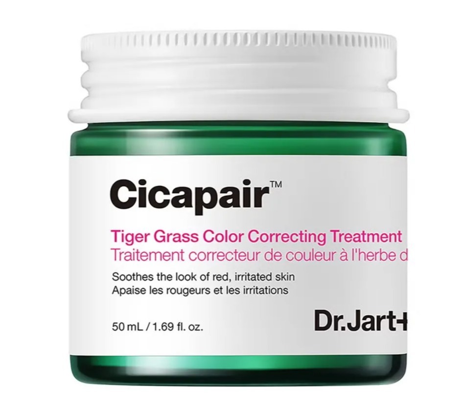 Dr Jart cicapair tiger grass treatment is £40