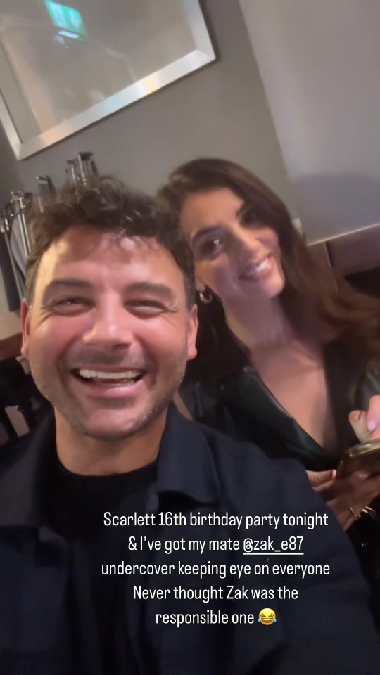 Ryan's fiance Lucy was at the bash