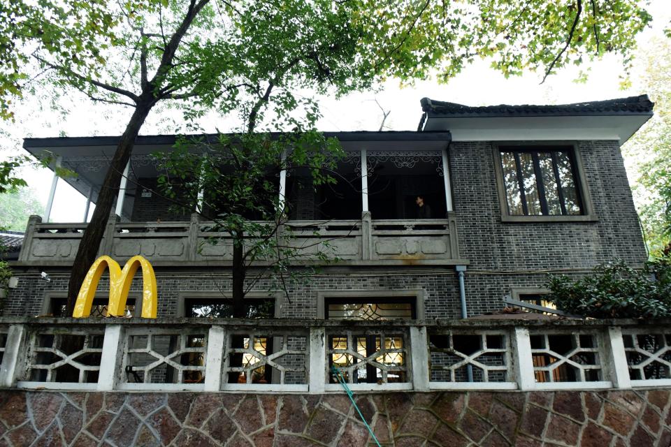 The McDonald's in Hangzhou is in the home of a former Taiwan leader