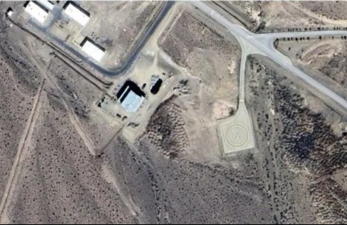 Satellite image of a suspected Iranian nuclear facility.