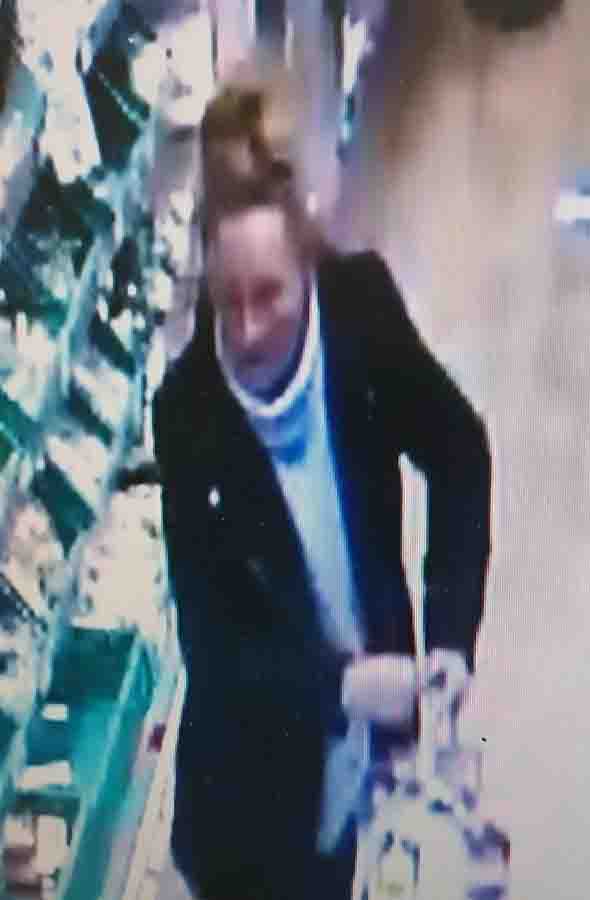 CCTV image of Gemma Hind.