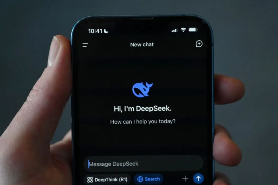 Smartphone displaying the DeepSeek app.