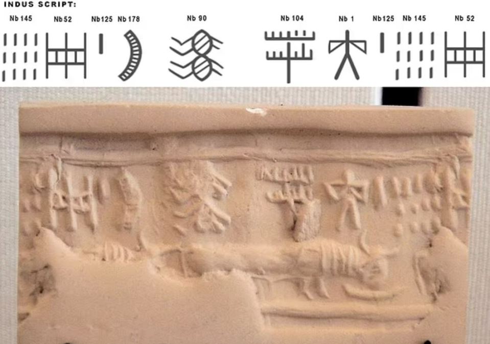 Indus script characters from a cylinder seal impression, Susa, Iran (2400–2100 BC).